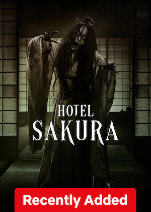 Hotel Sakura poster